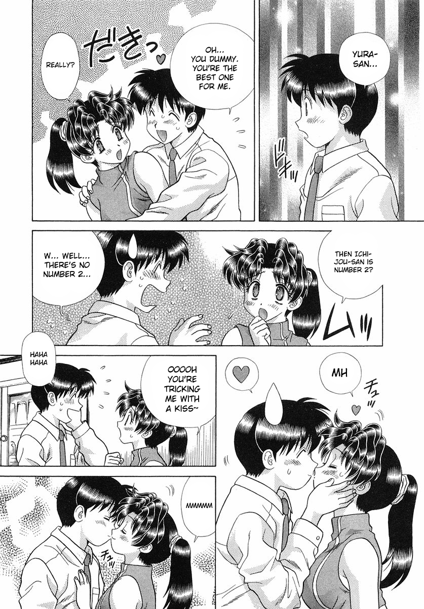 Halaman dari Futari Ecchi Chapter 251