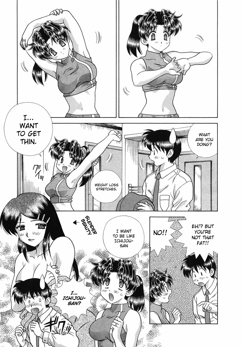 Halaman dari Futari Ecchi Chapter 251