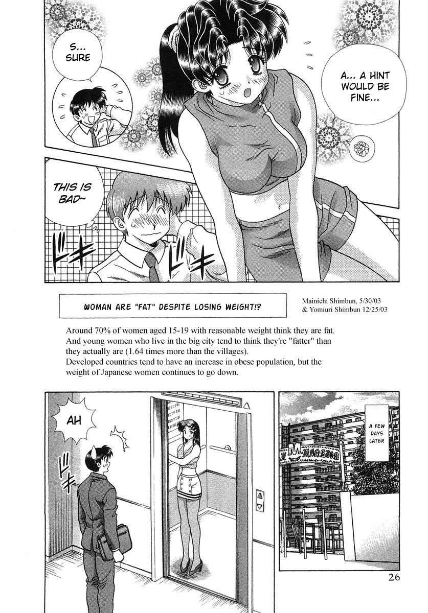 Halaman dari Futari Ecchi Chapter 251