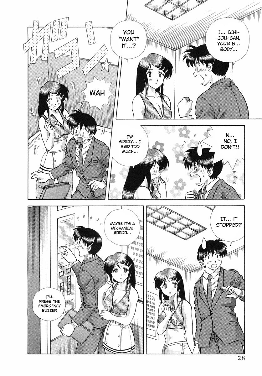 Halaman dari Futari Ecchi Chapter 251