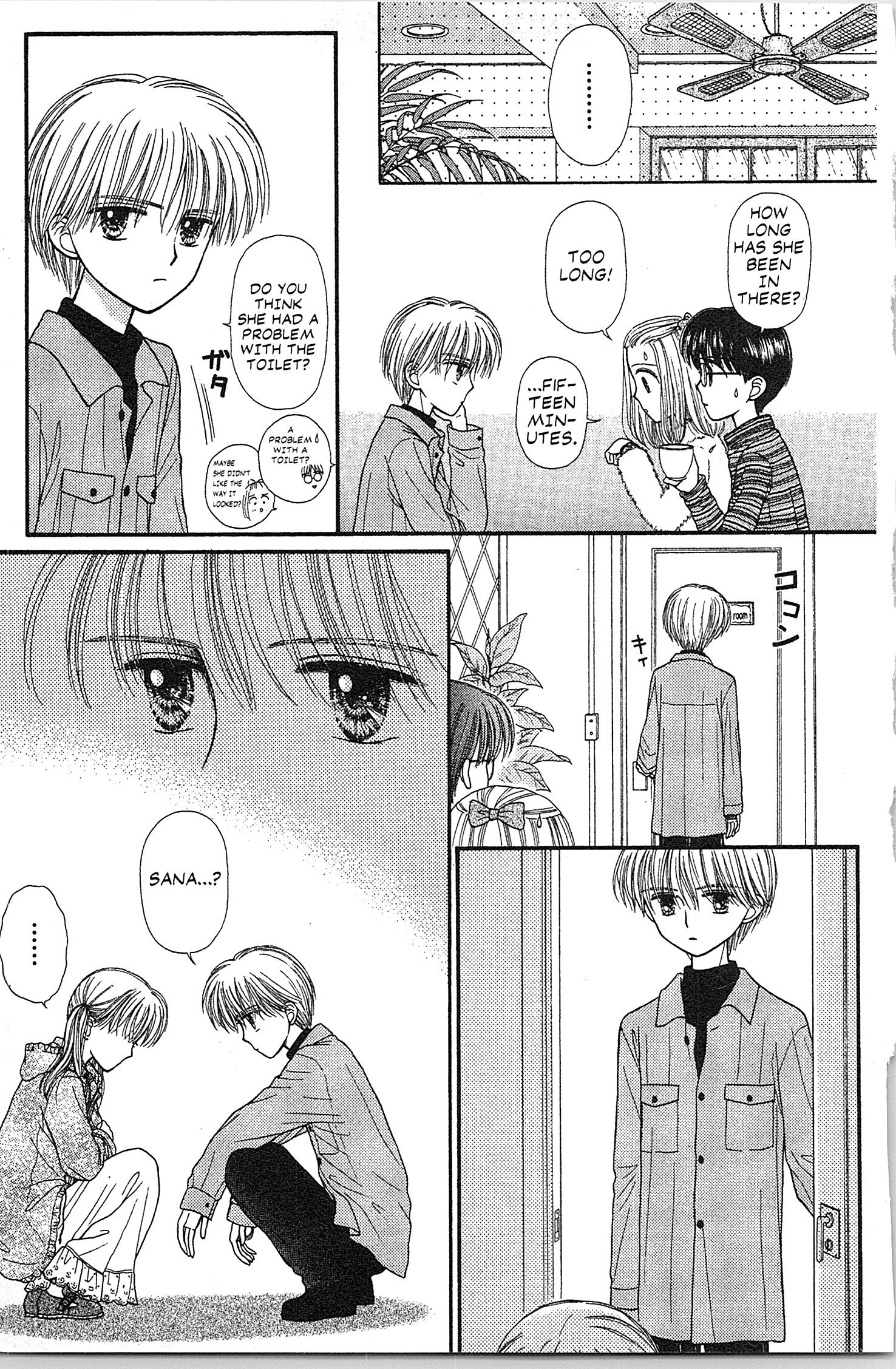 Halaman Manga