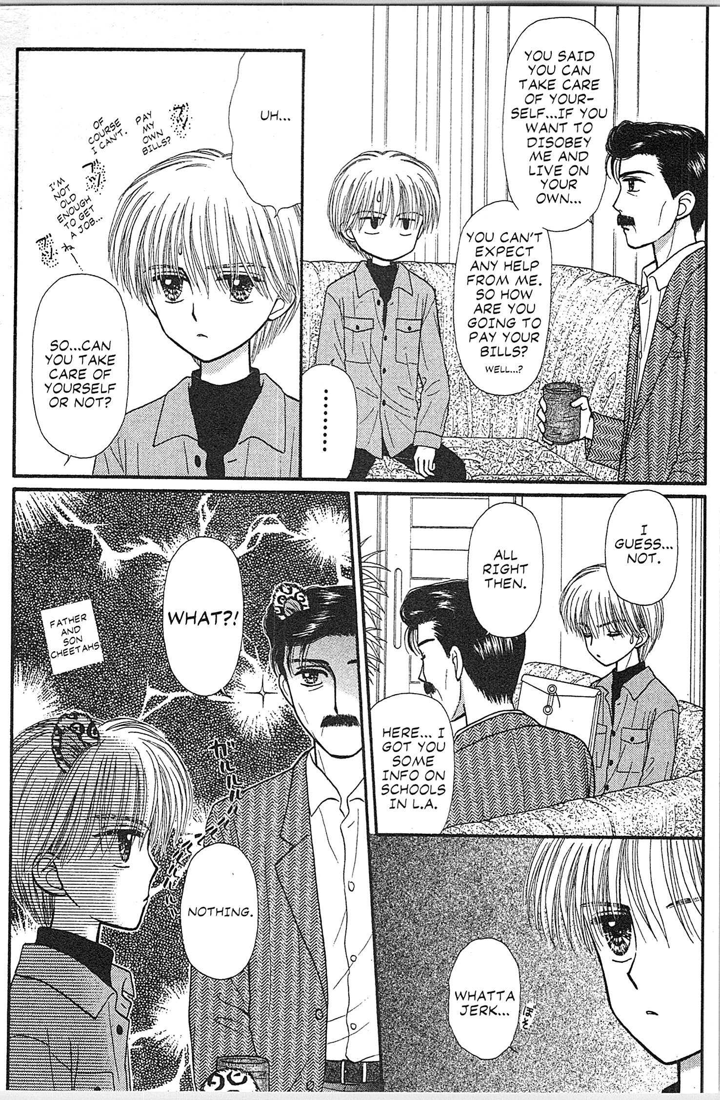 Halaman Manga