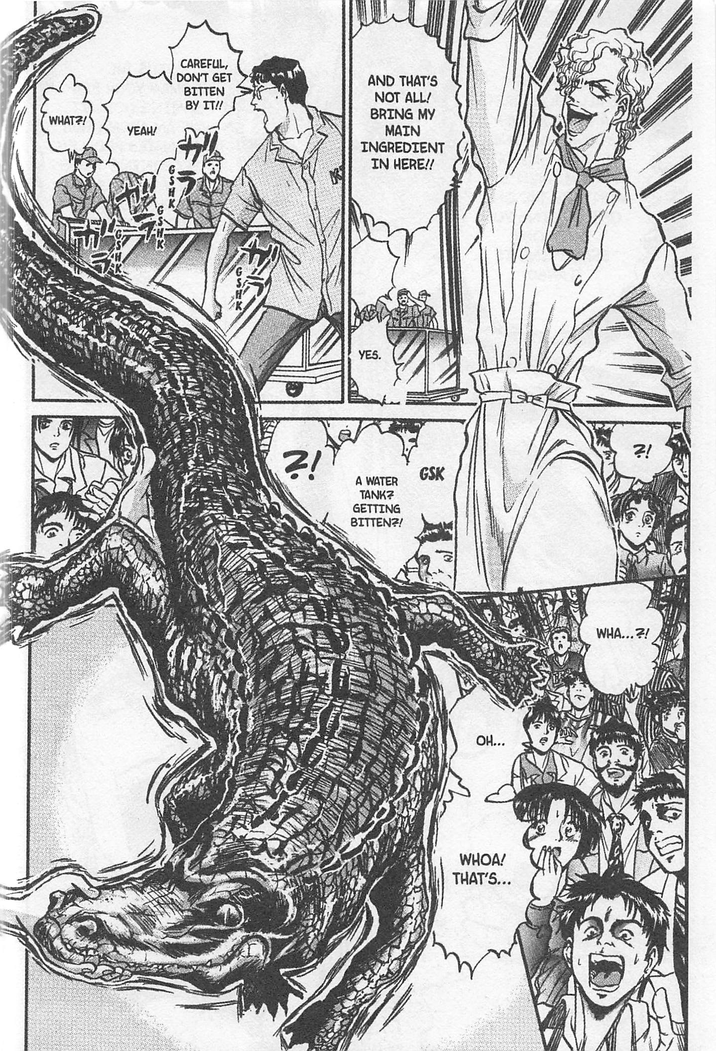 Halaman Manga