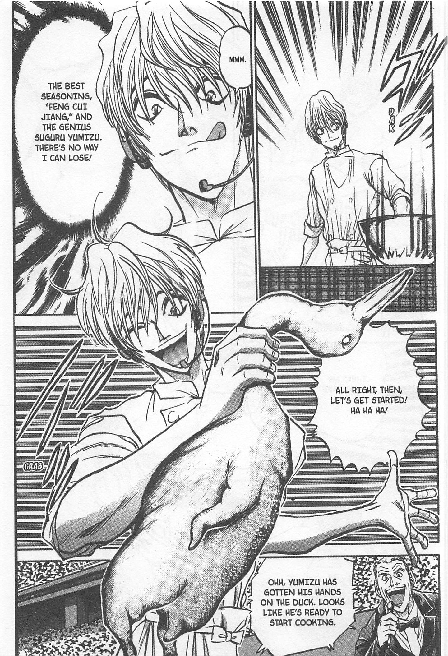 Halaman Manga
