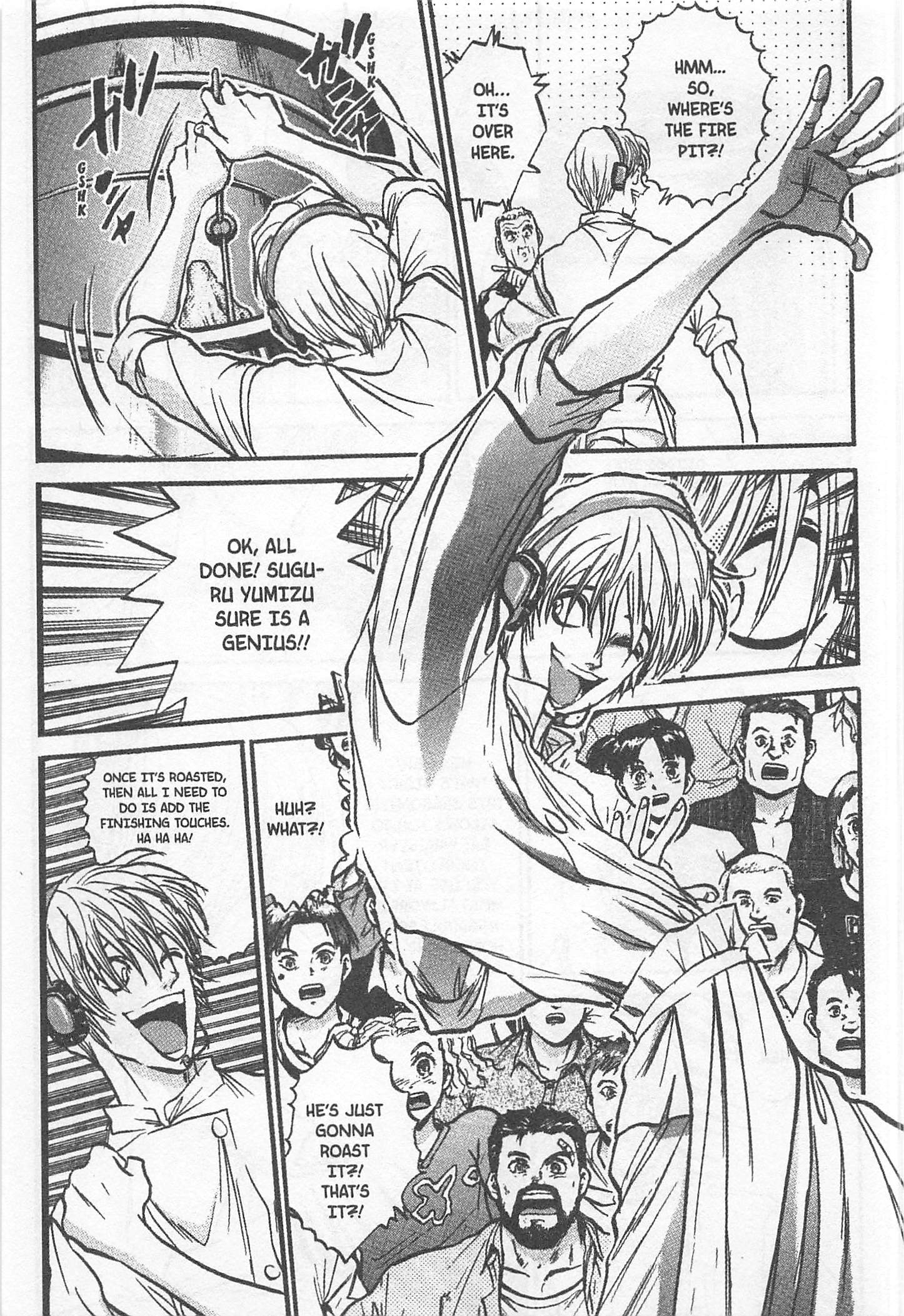 Halaman Manga
