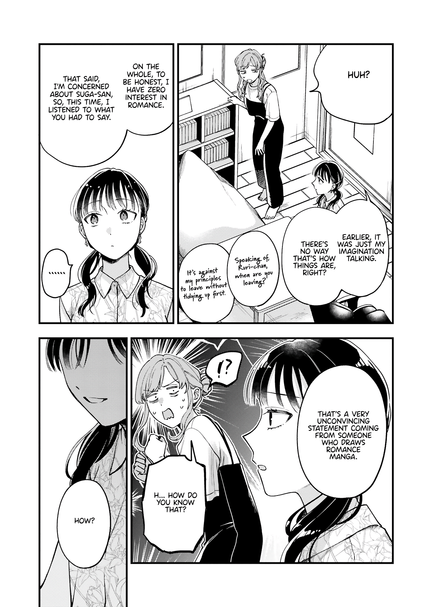 Halaman dari Maitsuki Niwa-tsuki Ooya-tsuki Chapter 15.5