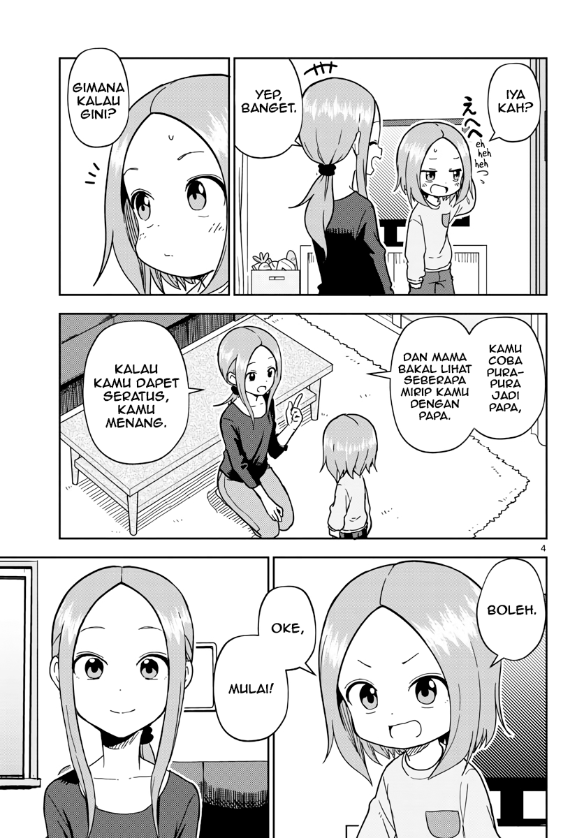 Karakai Jouzu no (Moto) Takagi-san Chapter 173.5 - halaman 4