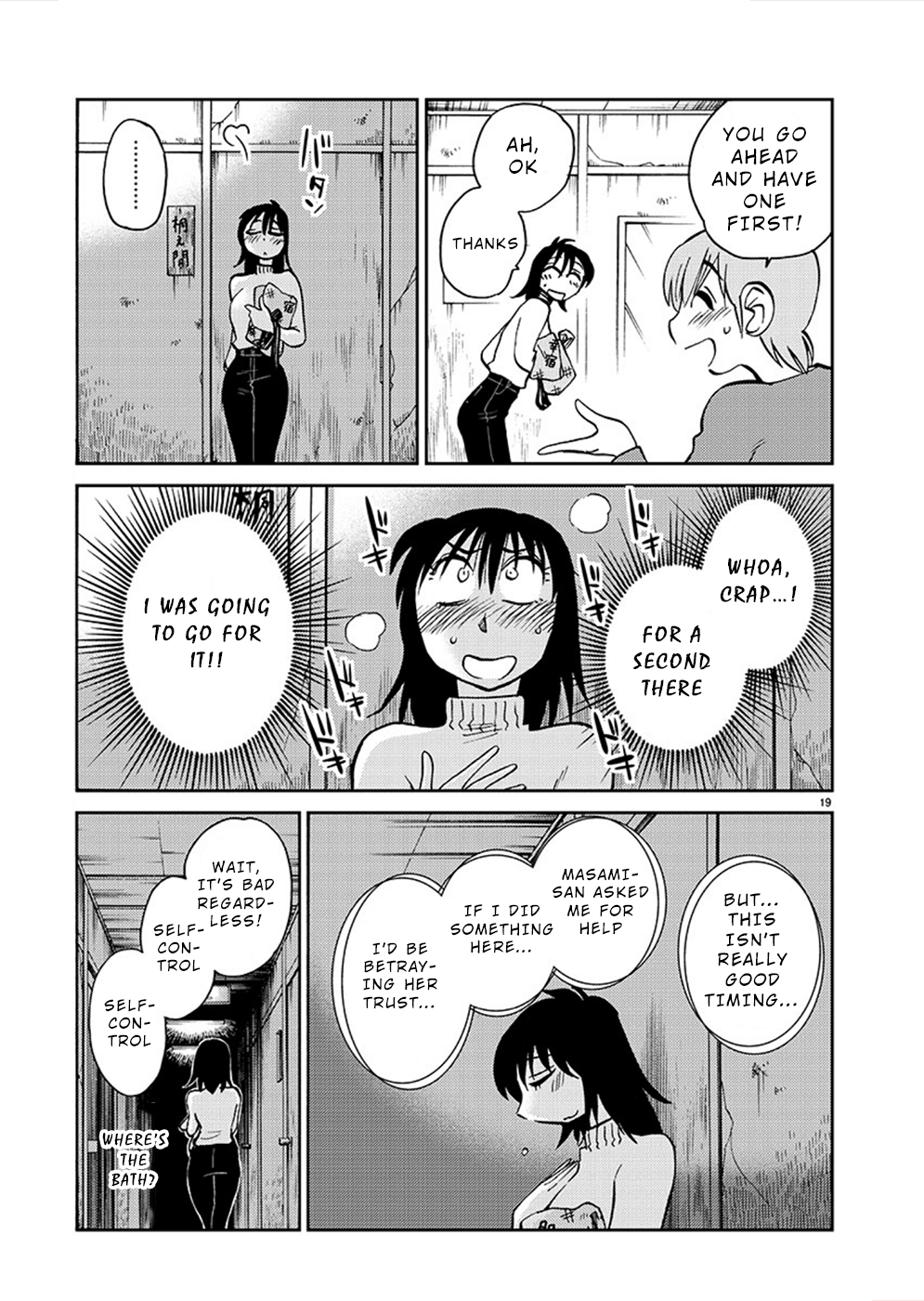 Page 19