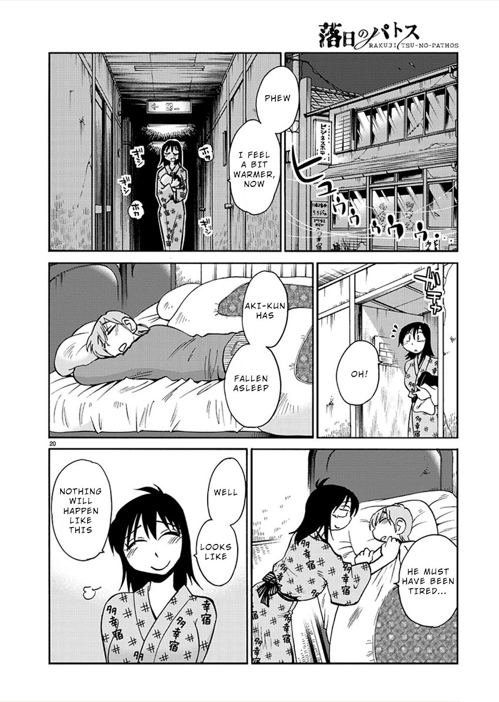 Page 20