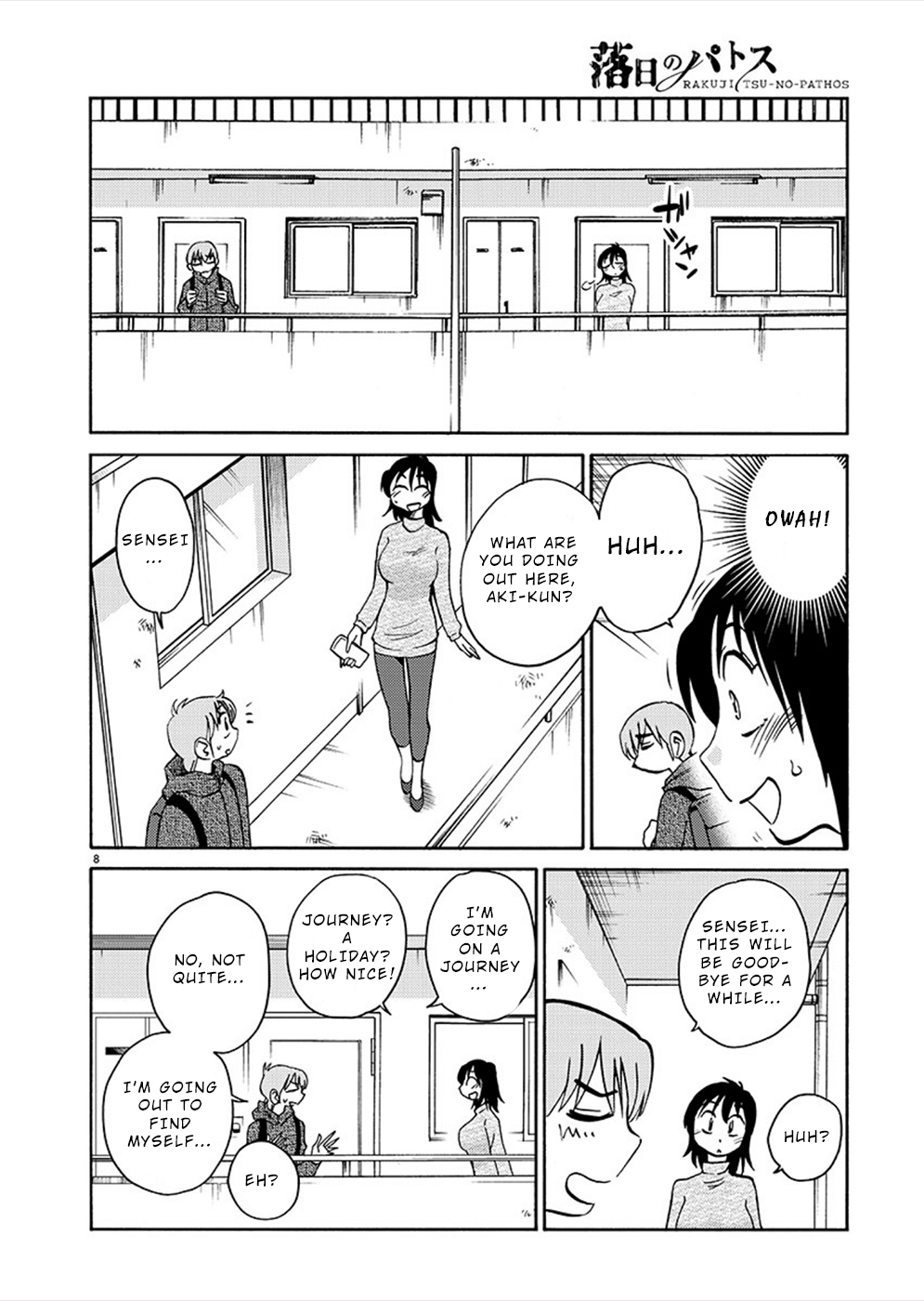 Page 8
