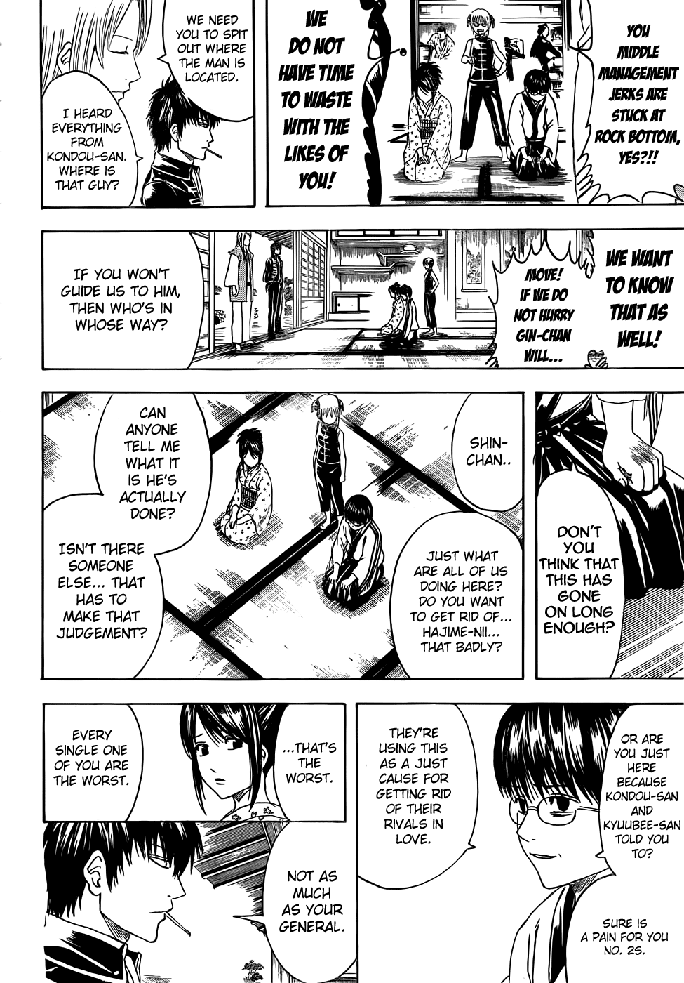 Halaman Manga
