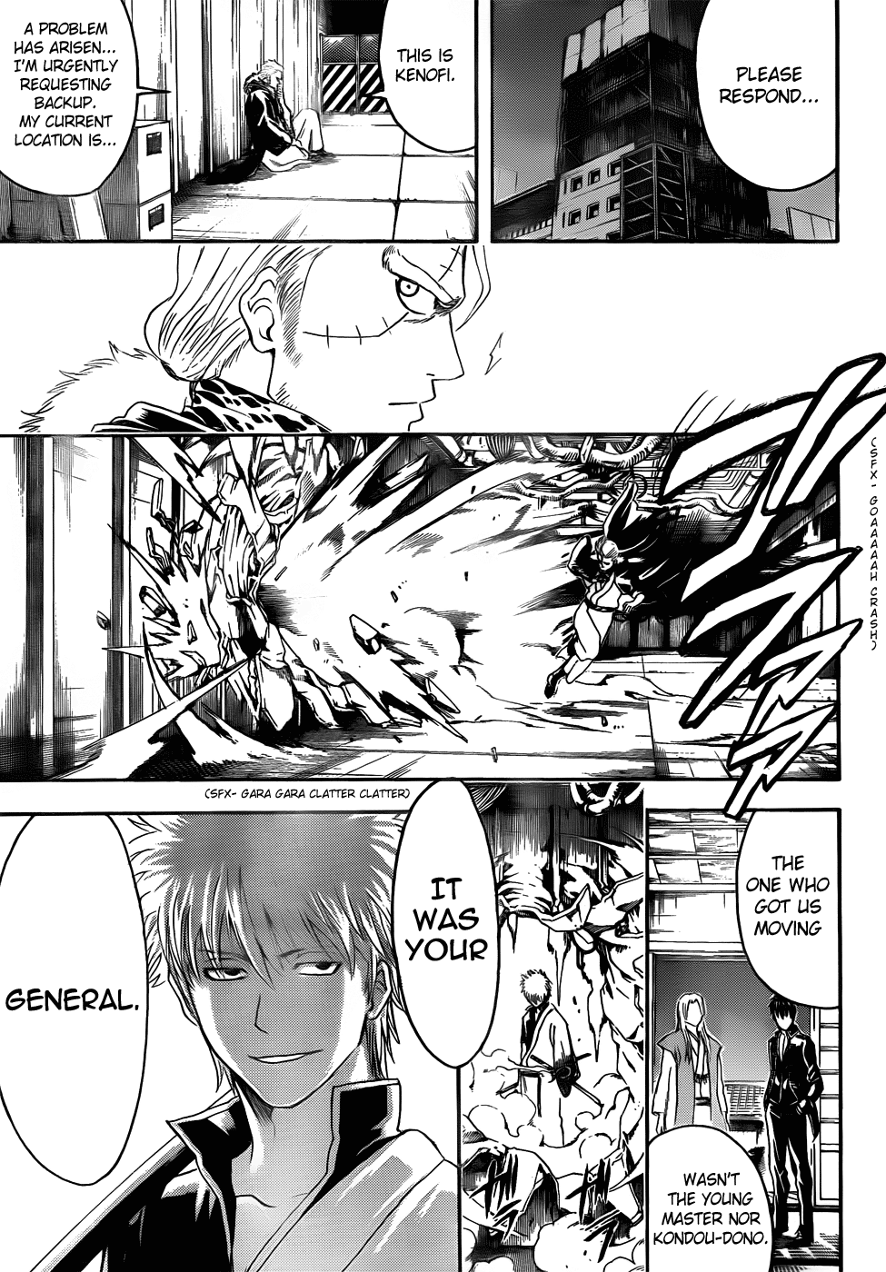 Halaman Manga