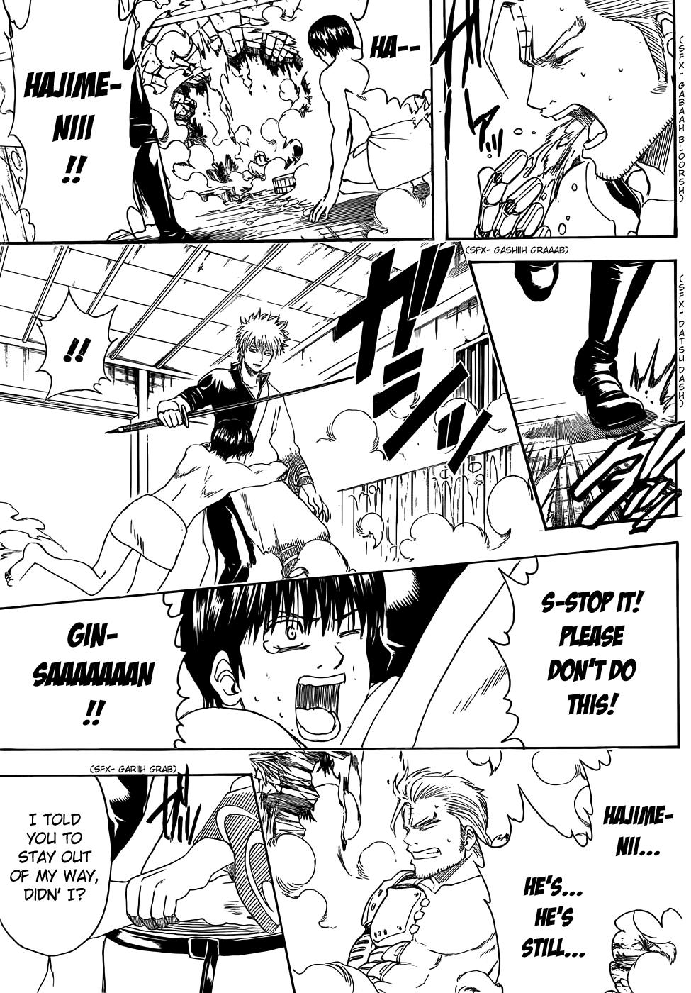 Halaman Manga