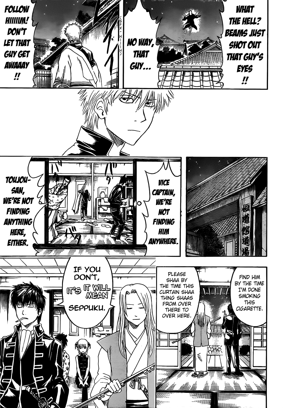 Halaman Manga