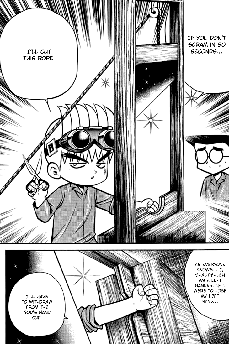 Halaman dari Bowling King Chapter 200