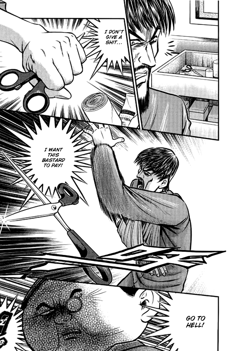 Halaman dari Bowling King Chapter 200
