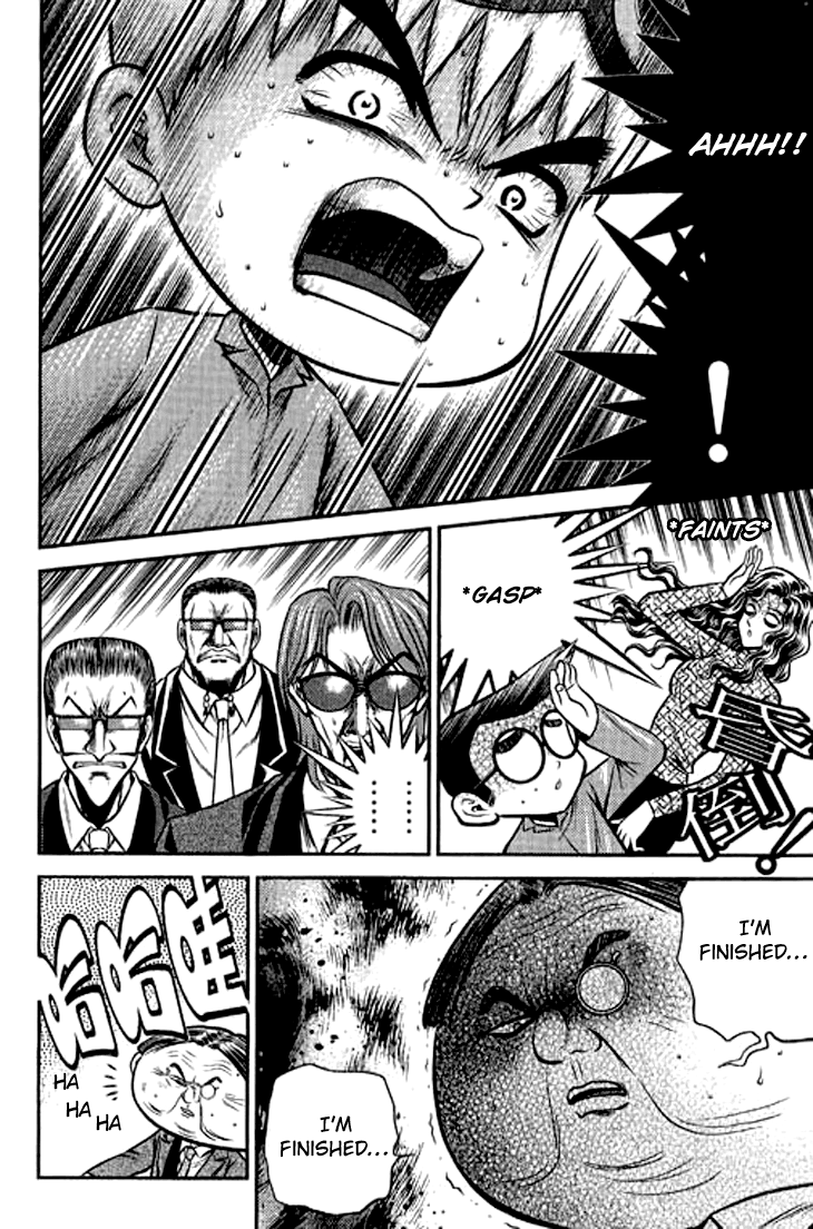 Halaman dari Bowling King Chapter 200