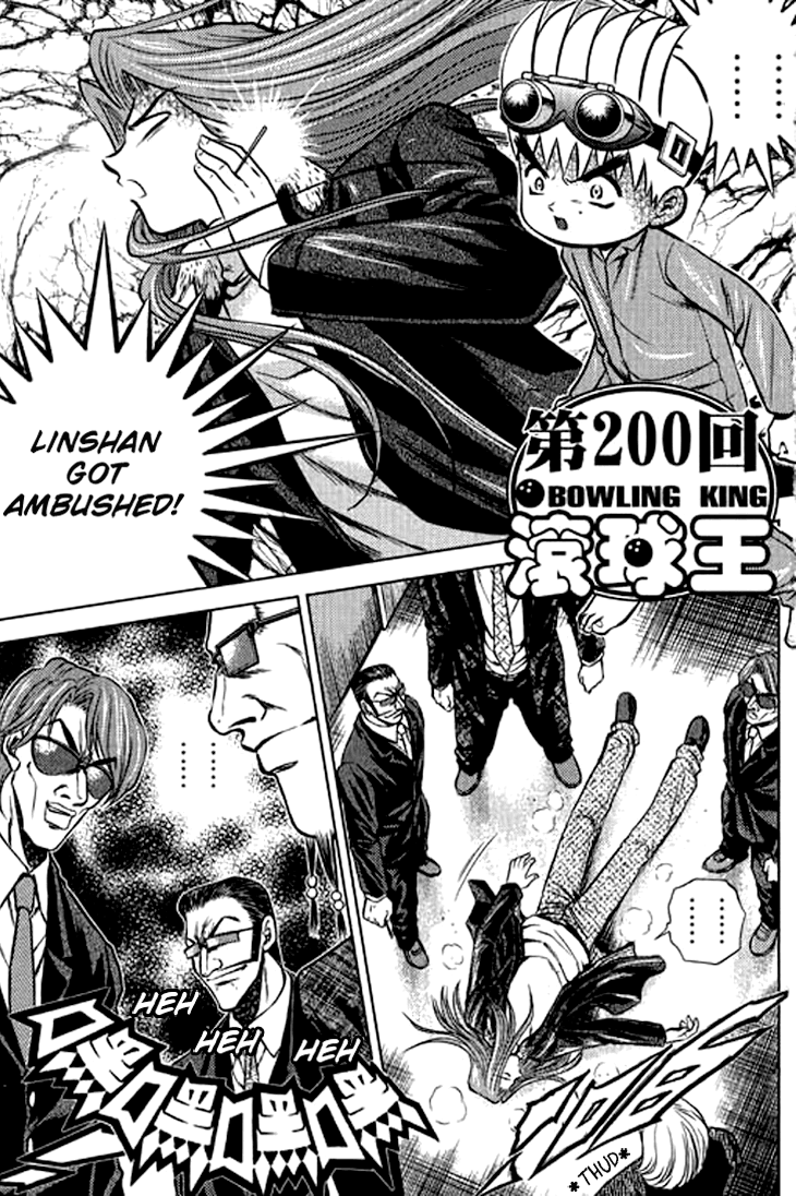 Halaman dari Bowling King Chapter 200