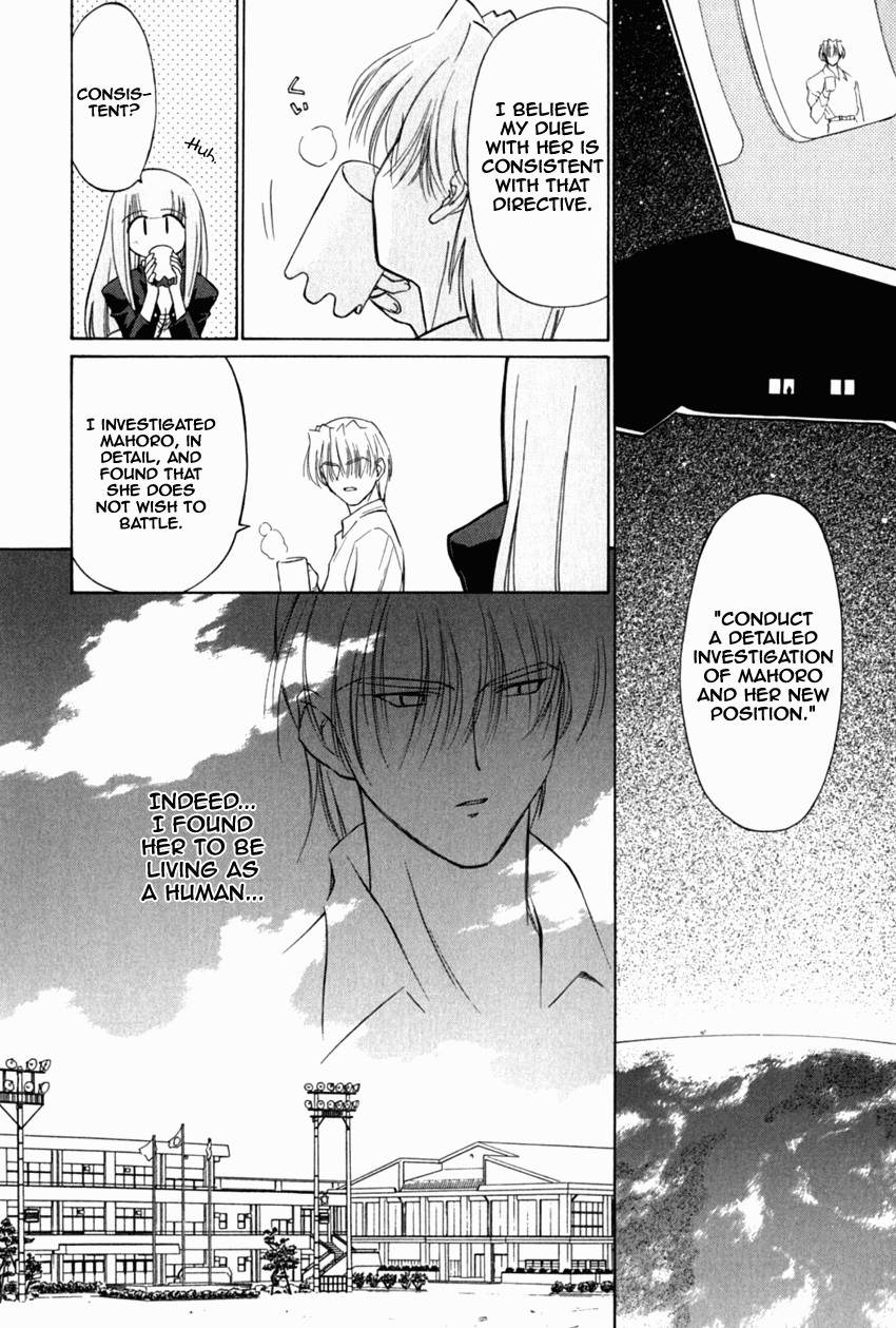 Halaman dari Mahoromatic Chapter 16