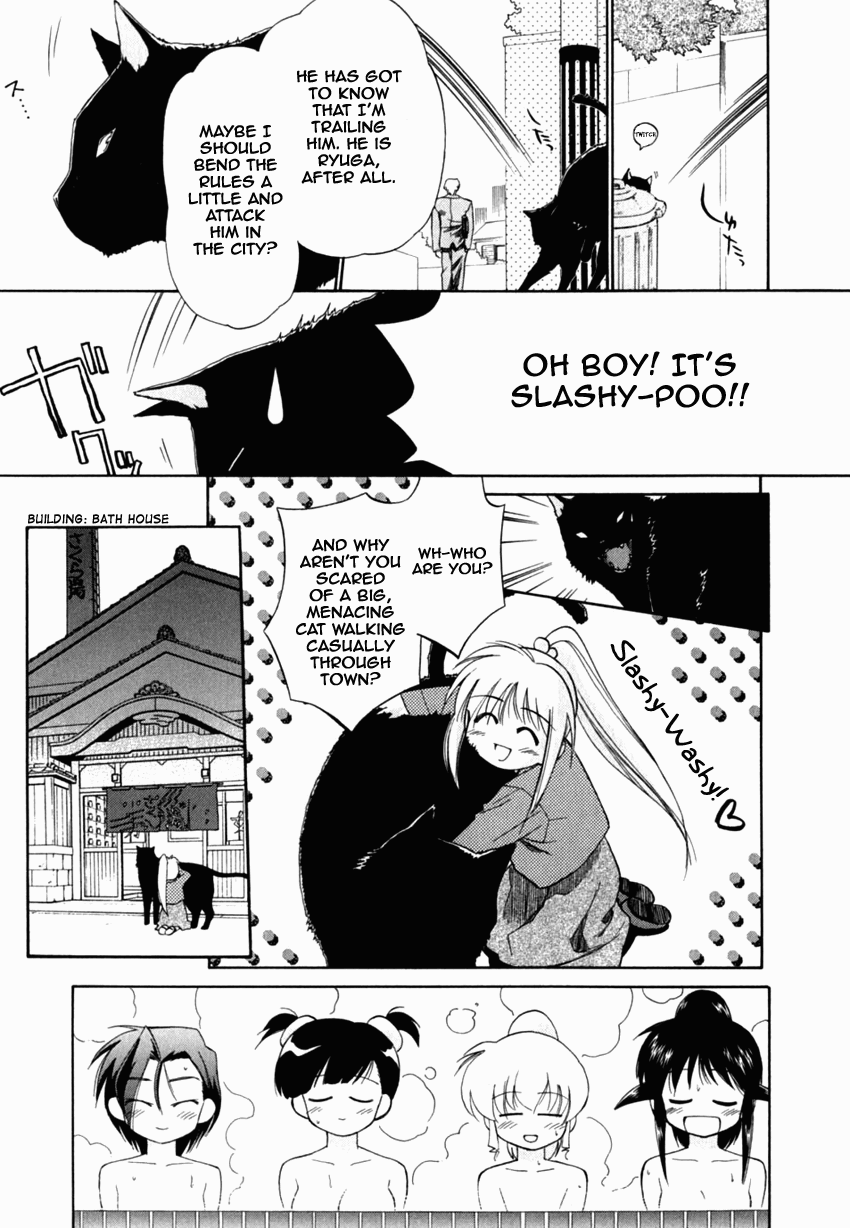 Halaman dari Mahoromatic Chapter 16