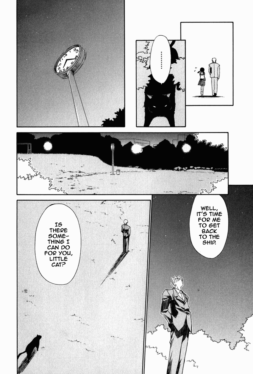 Halaman dari Mahoromatic Chapter 16