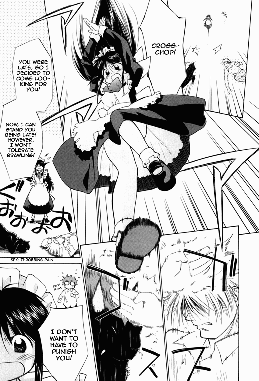Halaman dari Mahoromatic Chapter 16