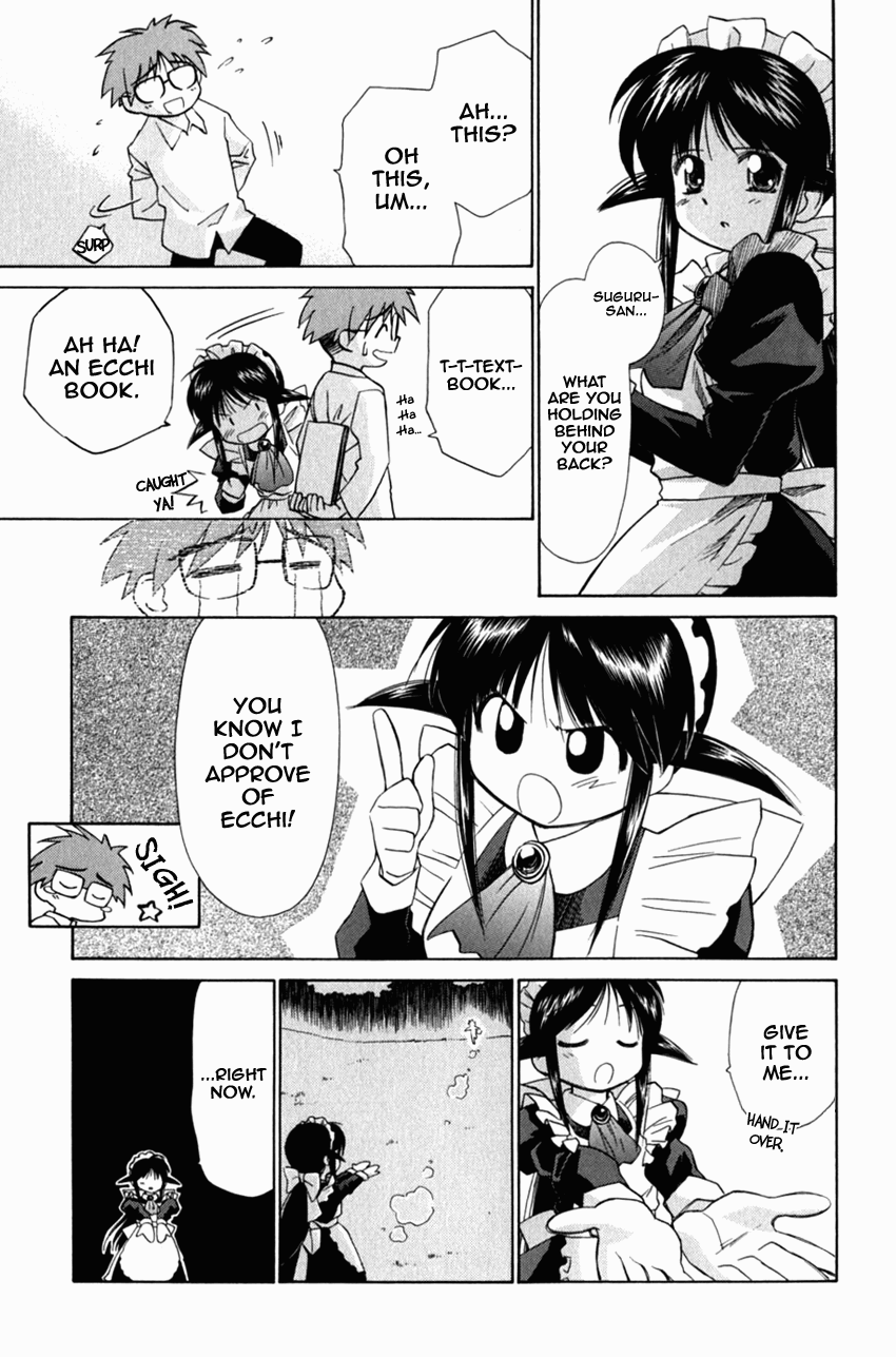Halaman dari Mahoromatic Chapter 16