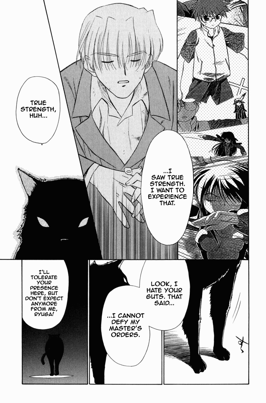Halaman dari Mahoromatic Chapter 16