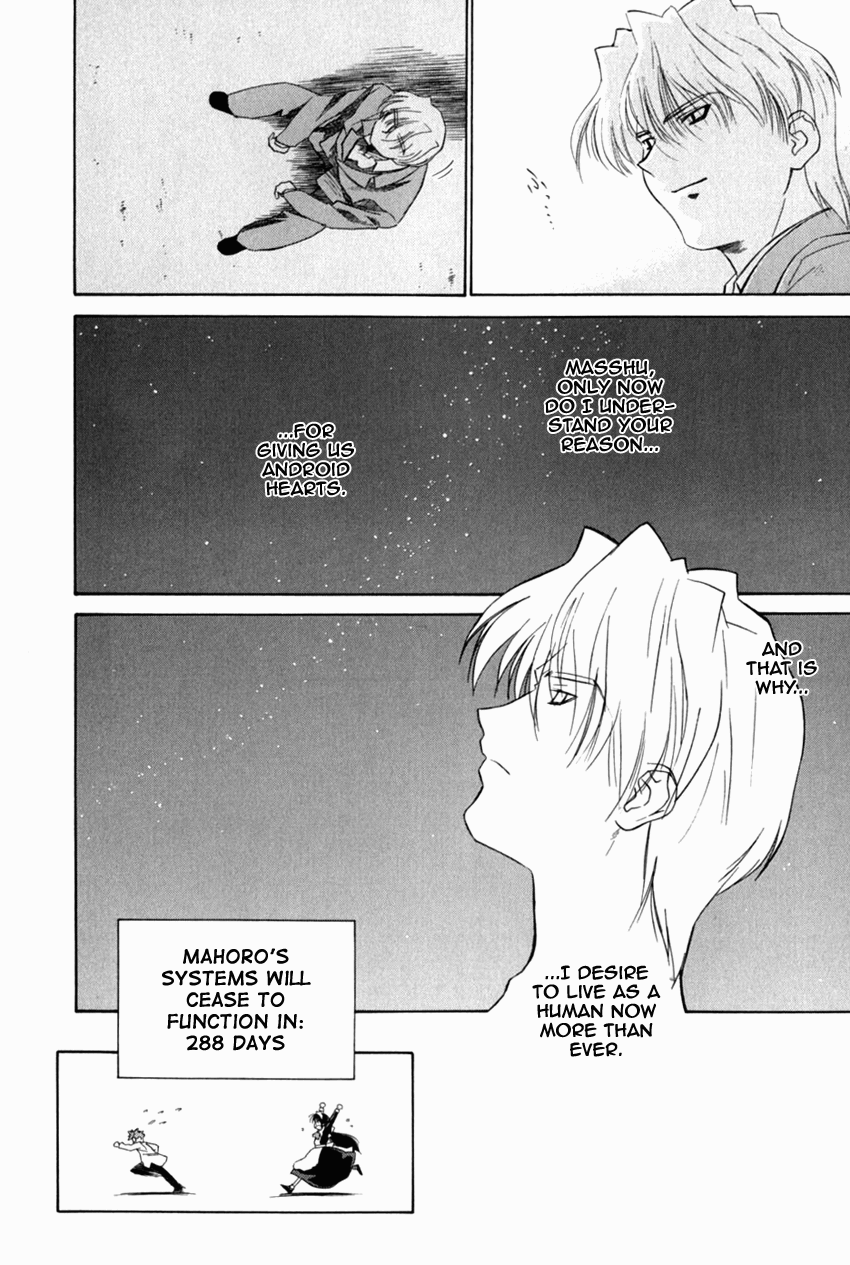 Halaman dari Mahoromatic Chapter 16
