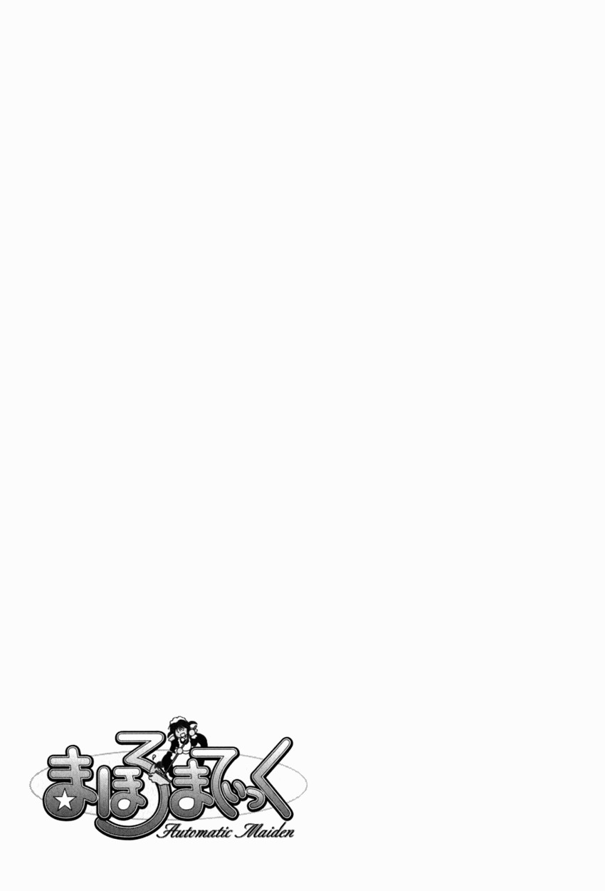 Halaman dari Mahoromatic Chapter 16