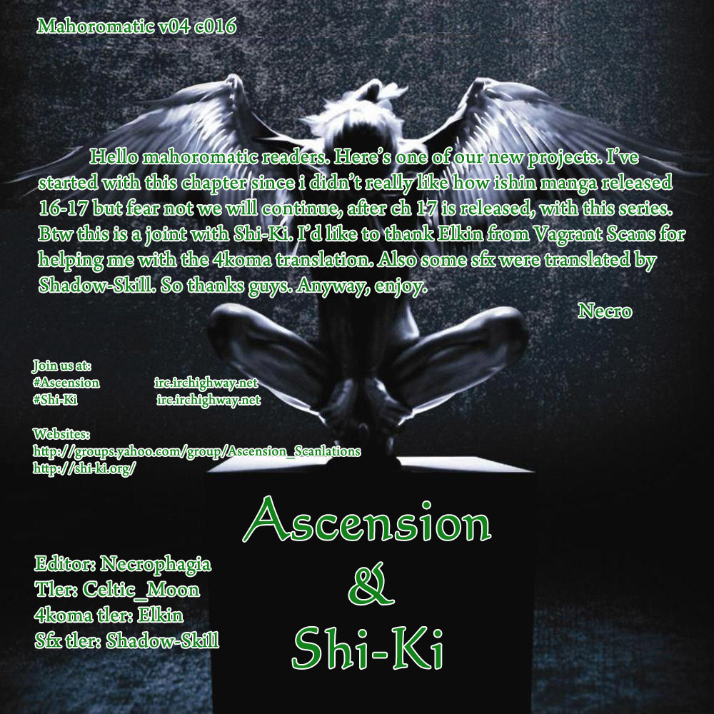 Halaman dari Mahoromatic Chapter 16