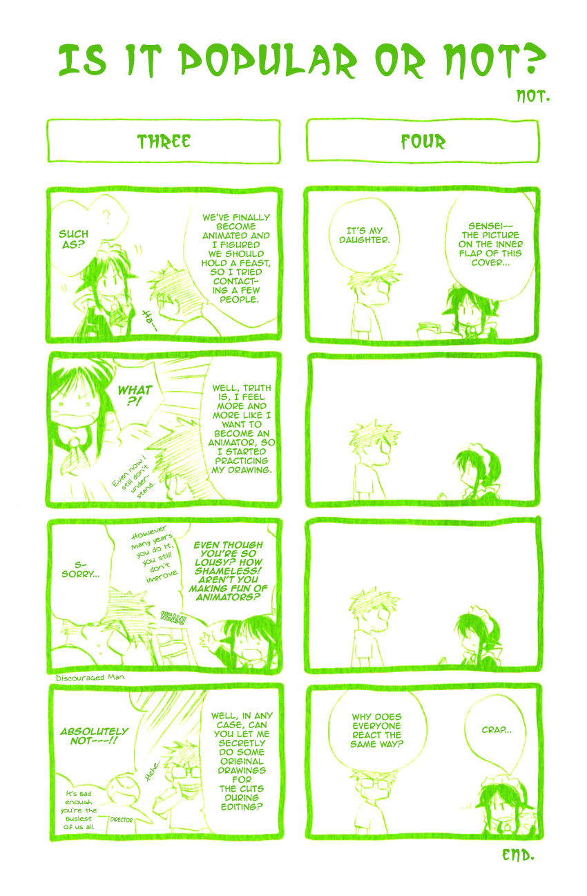 Halaman dari Mahoromatic Chapter 16