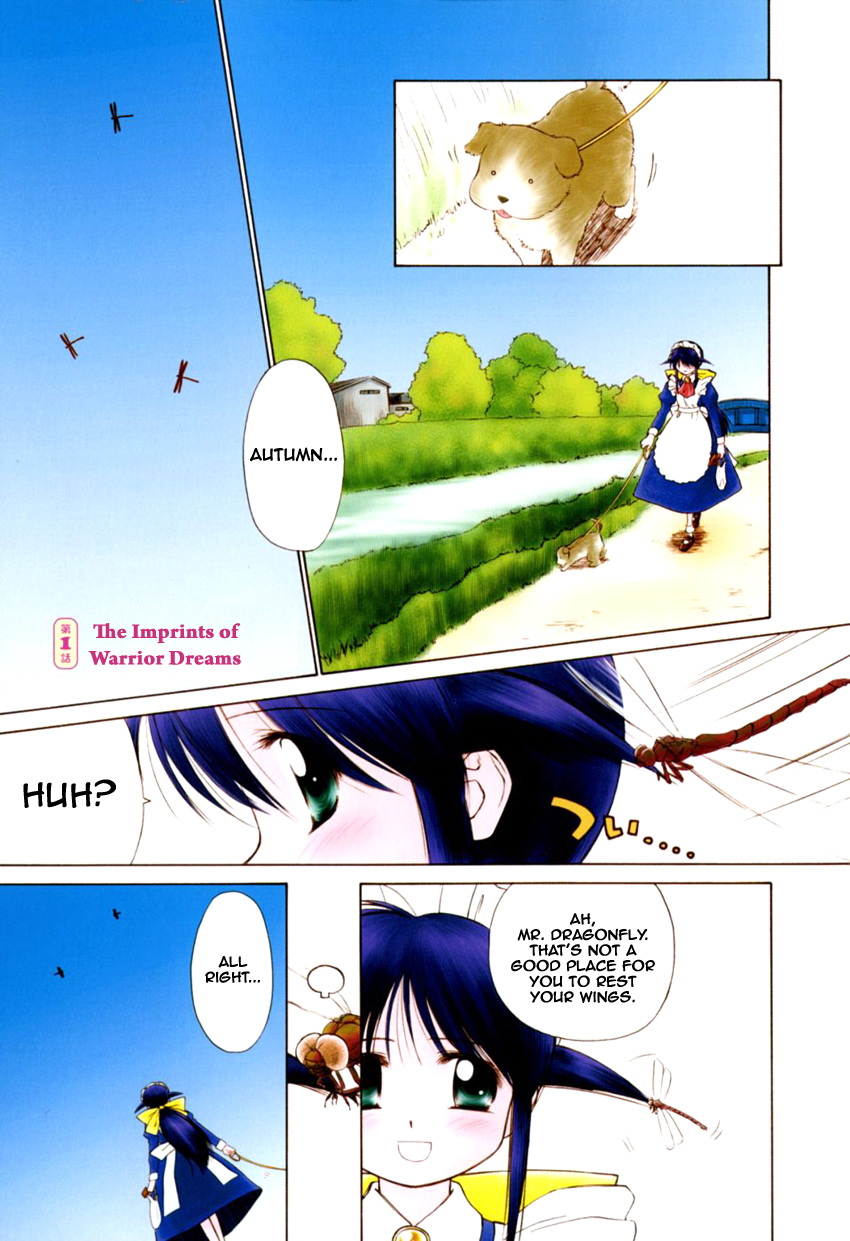 Halaman dari Mahoromatic Chapter 16