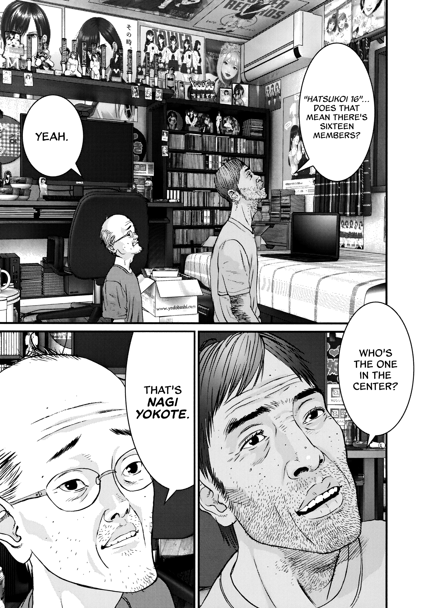 Page 23