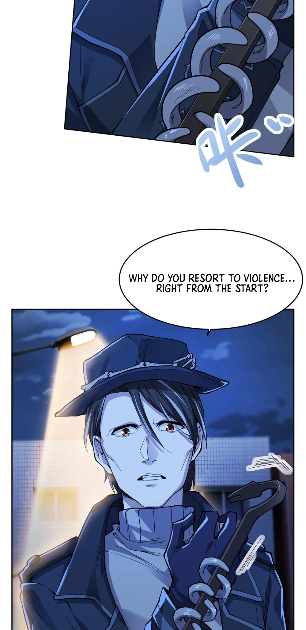 Halaman Manga