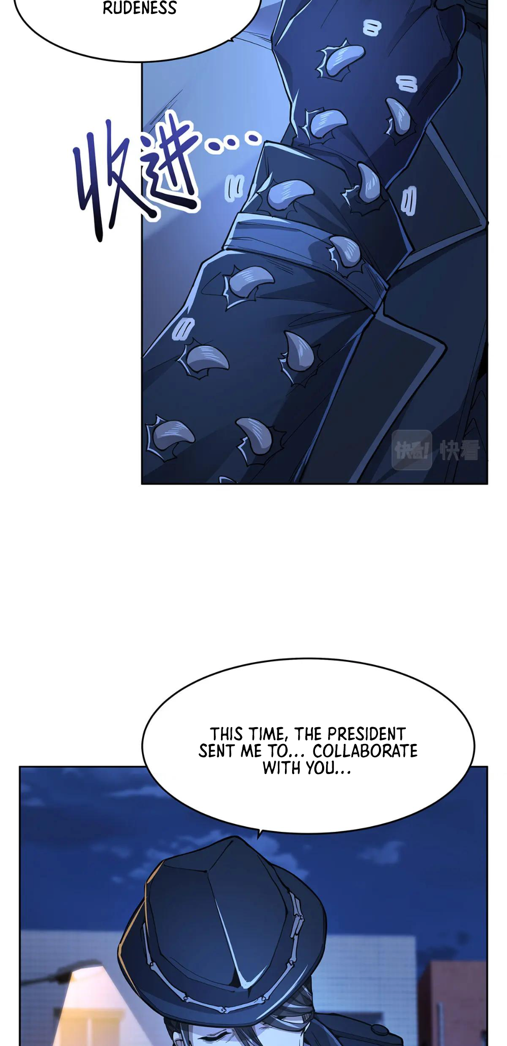 Halaman Manga