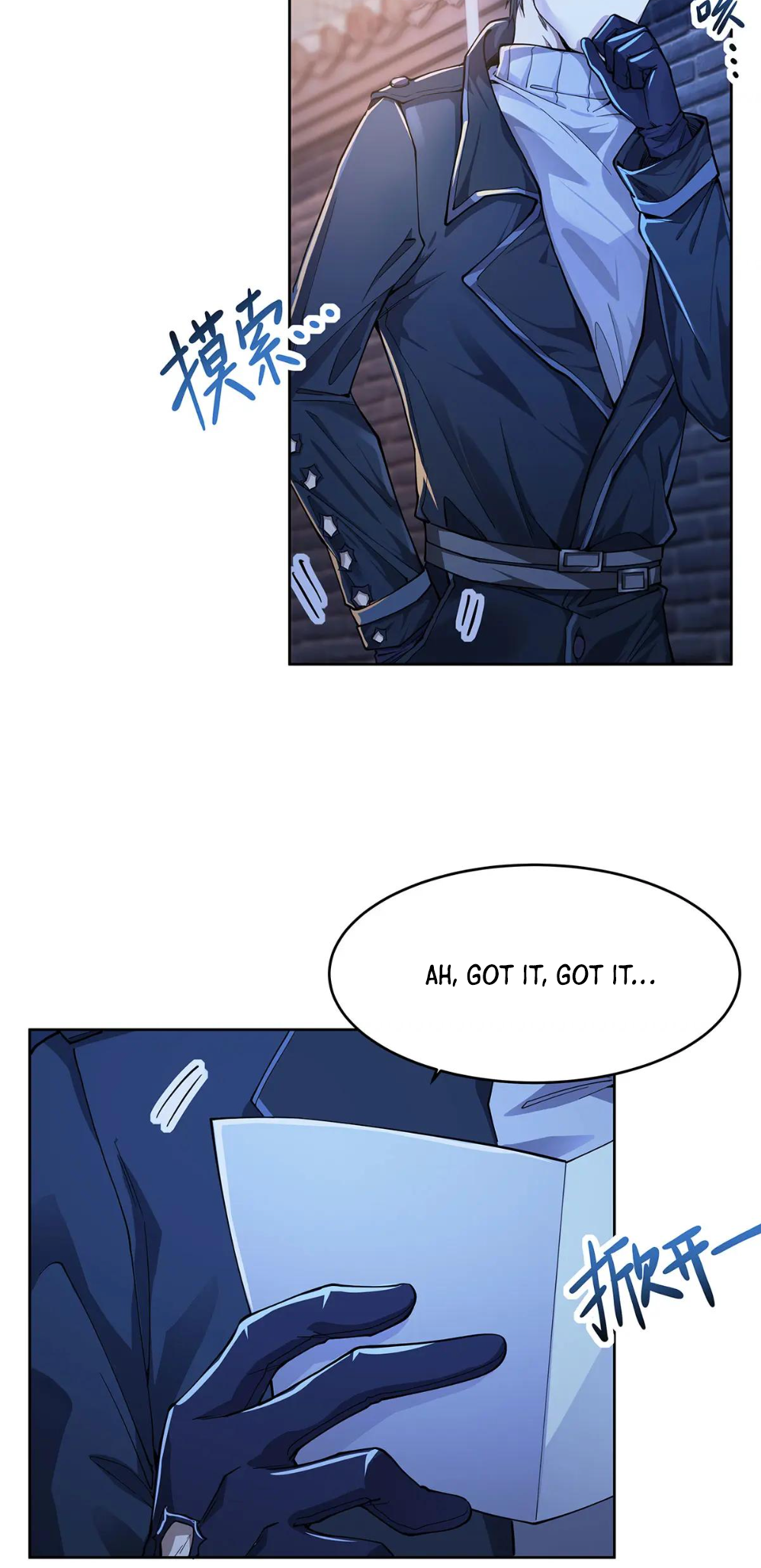 Halaman Manga
