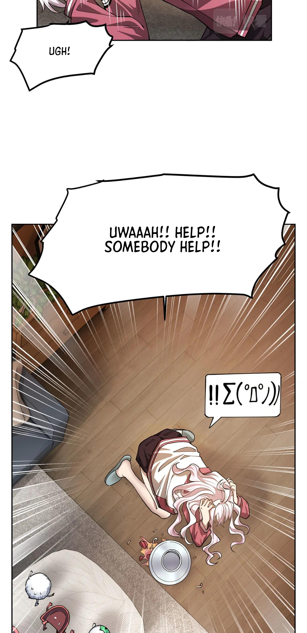 Halaman Manga
