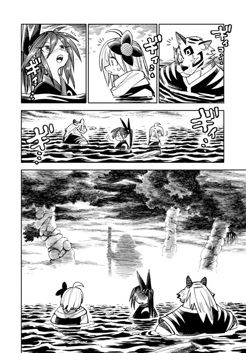 33