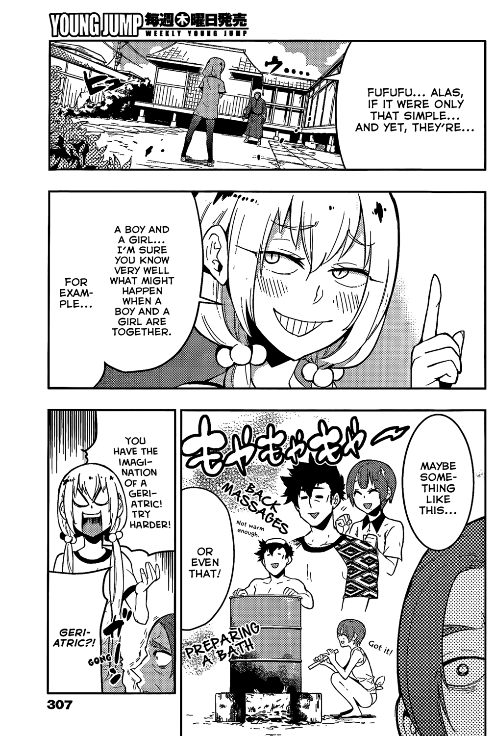 15