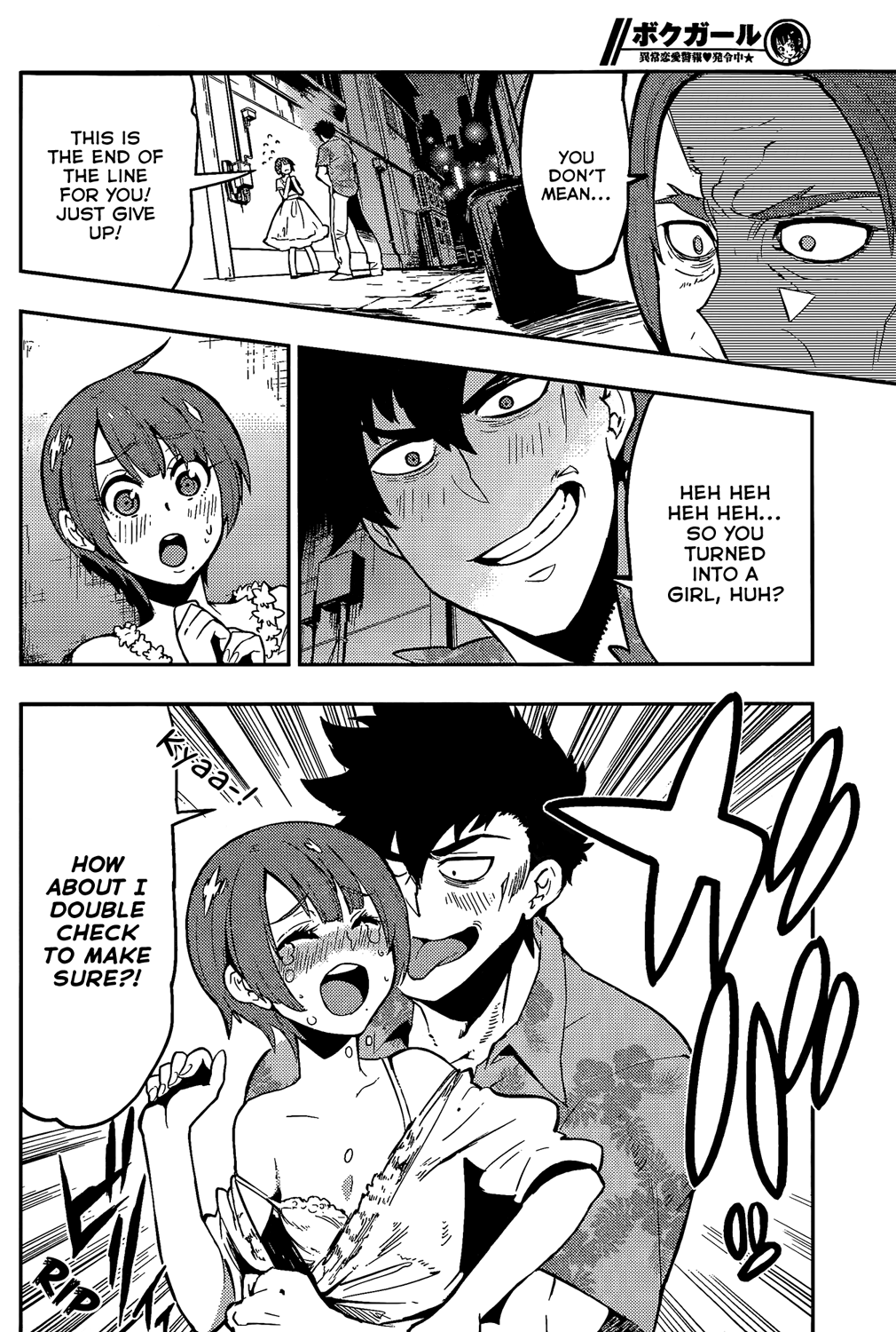 16