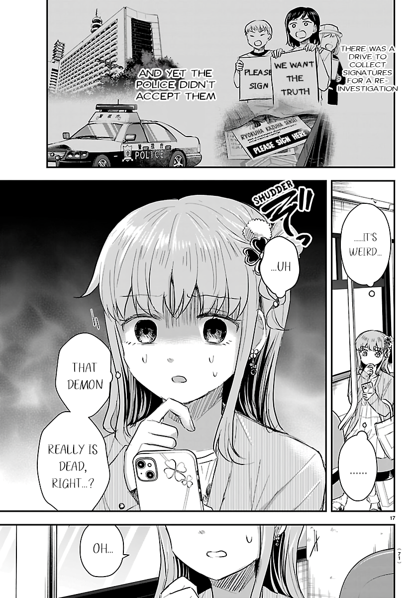 17