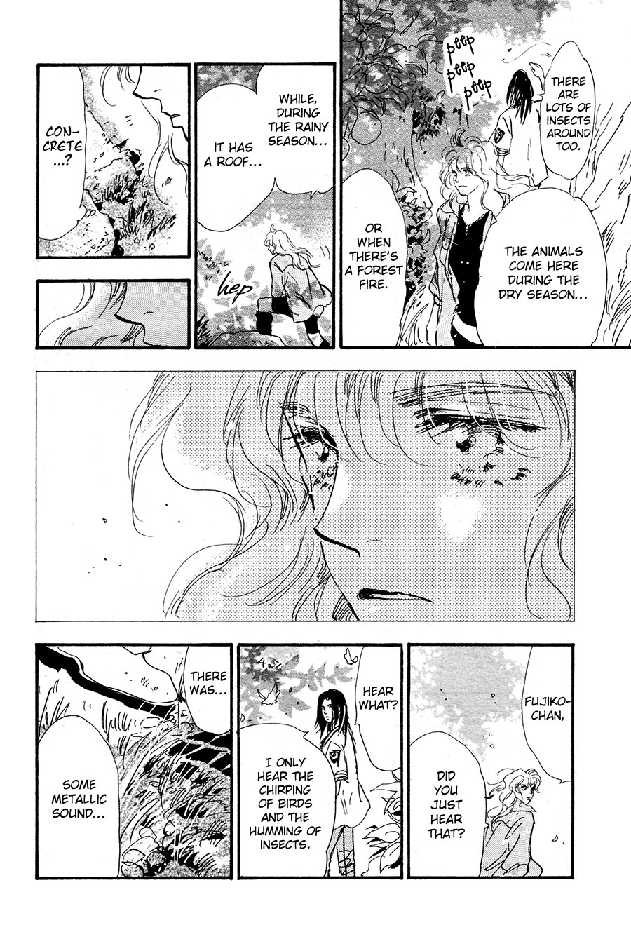 Halaman Manga