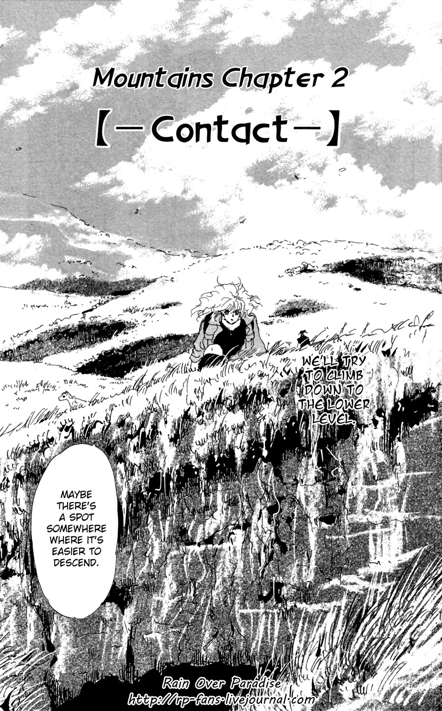 Halaman Manga