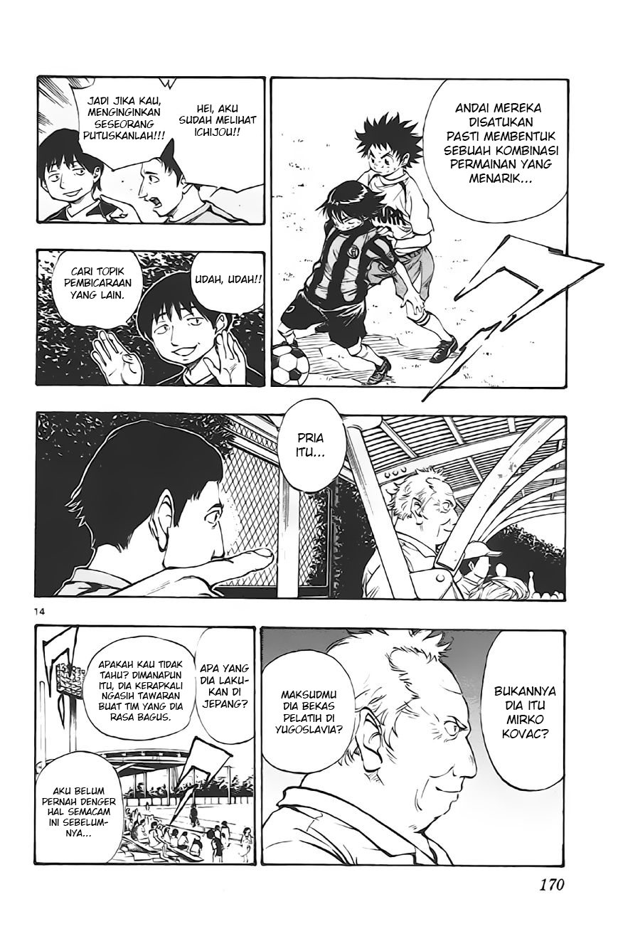 Be Blues! Ao ni Nare Chapter 6 - halaman 14