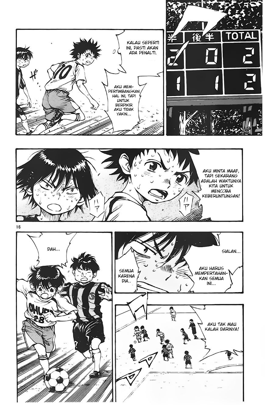 Be Blues! Ao ni Nare Chapter 6 - halaman 16