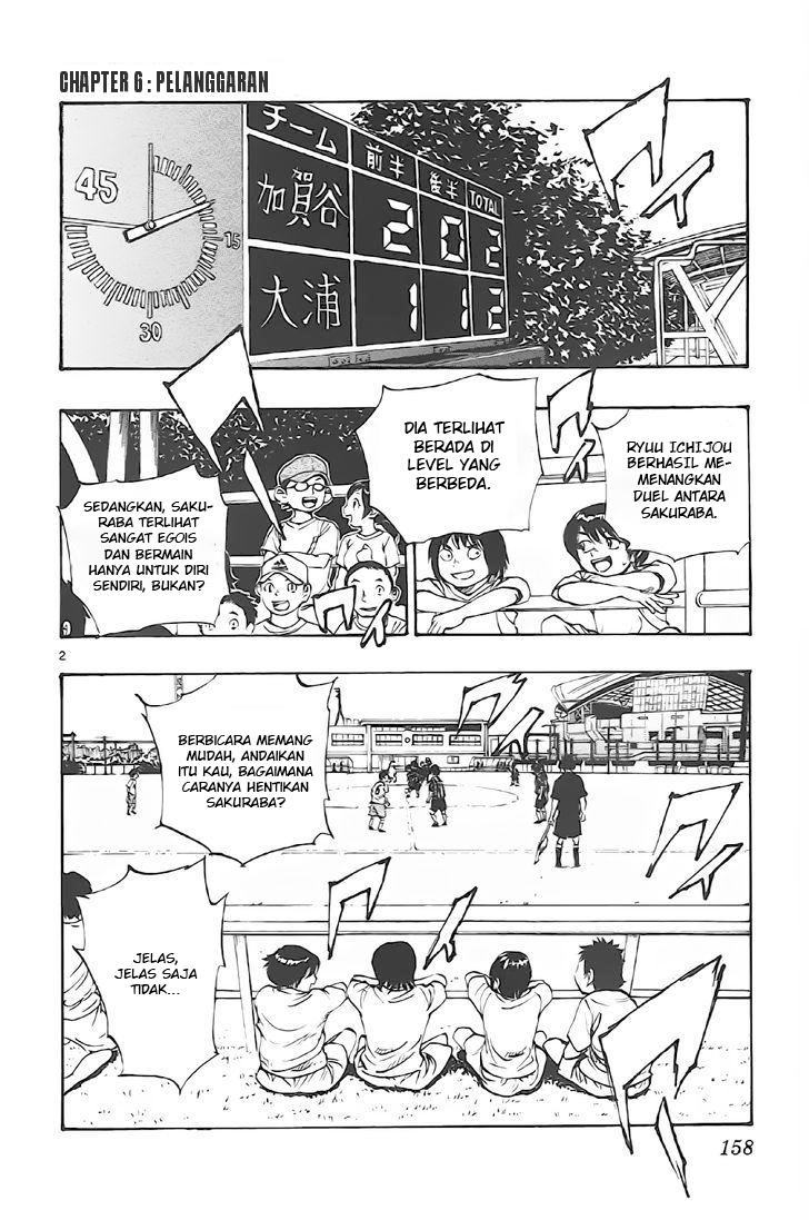 Be Blues! Ao ni Nare Chapter 6 - halaman 2