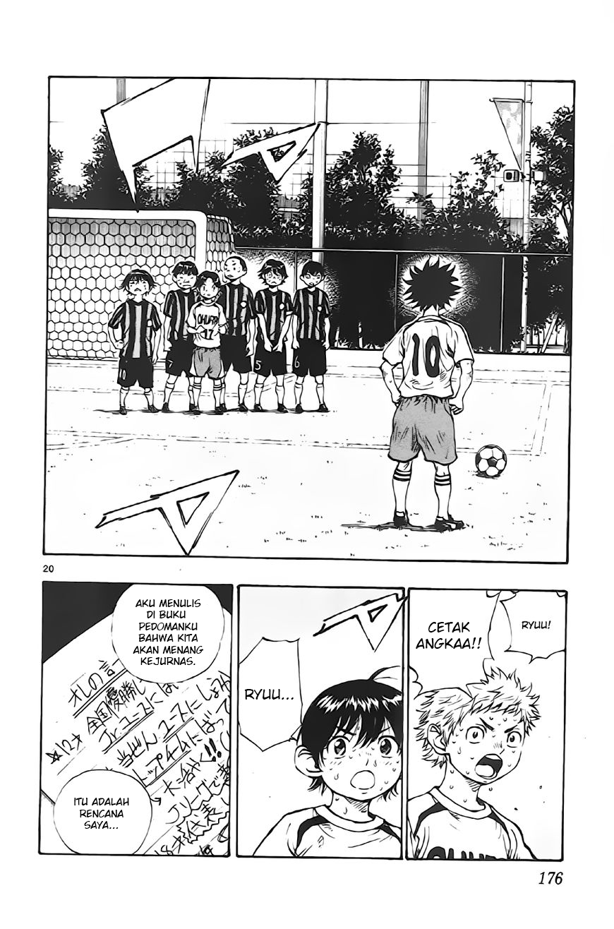 Be Blues! Ao ni Nare Chapter 6 - halaman 20