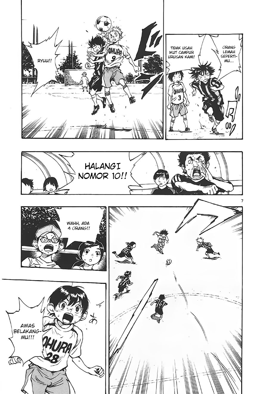Be Blues! Ao ni Nare Chapter 6 - halaman 7