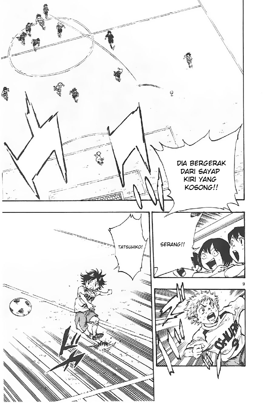 Be Blues! Ao ni Nare Chapter 6 - halaman 9